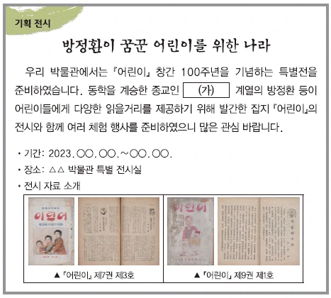 문제 이미지 51