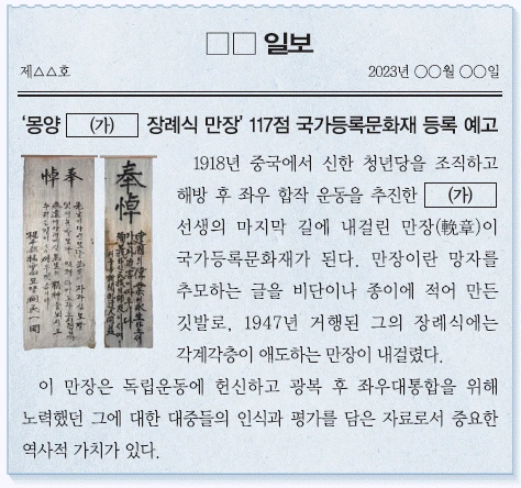 문제 이미지 54