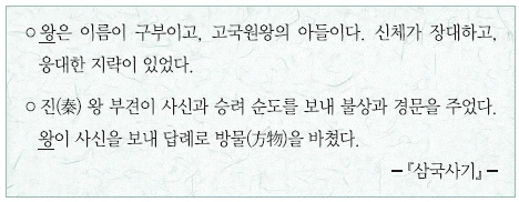 문제 이미지 8