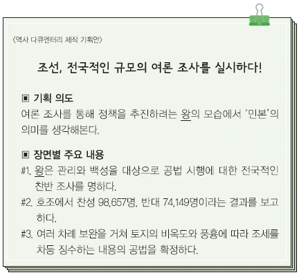 문제 이미지 27