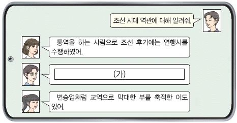 문제 이미지 33
