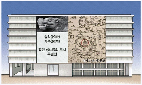 문제 이미지 34