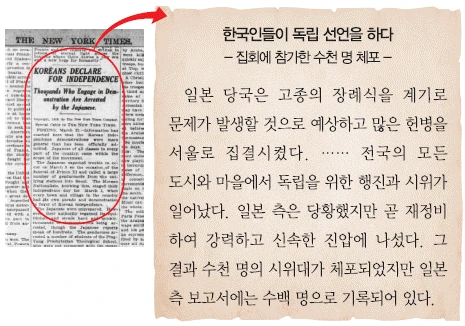 문제 이미지 40