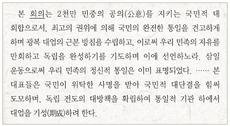 문제 이미지 43