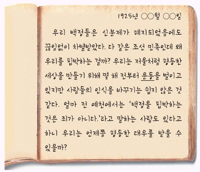 문제 이미지 46