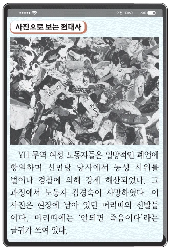 문제 이미지 50