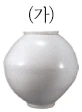 문제 이미지 55