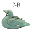 문제 이미지 56