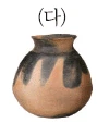 문제 이미지 57