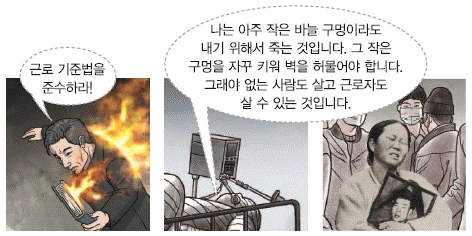 문제 이미지 60