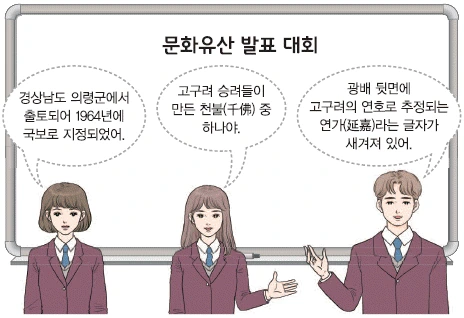 문제 이미지 6
