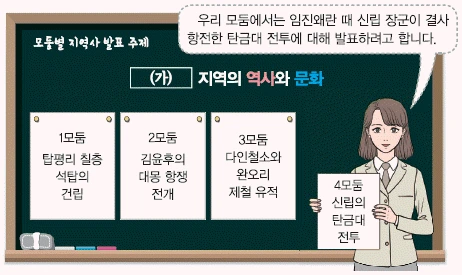문제 이미지 35