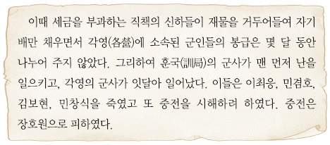 문제 이미지 40