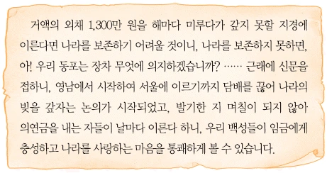 문제 이미지 43
