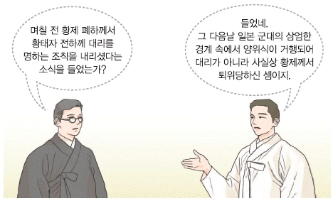 문제 이미지 44