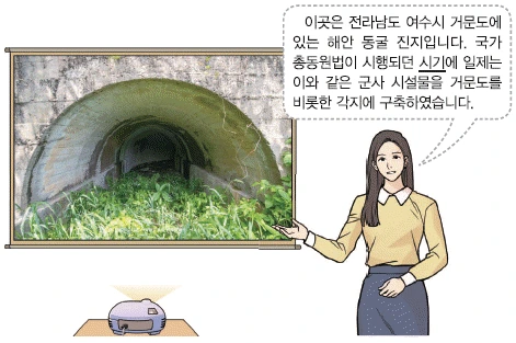 문제 이미지 48