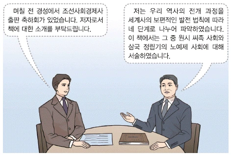 문제 이미지 50