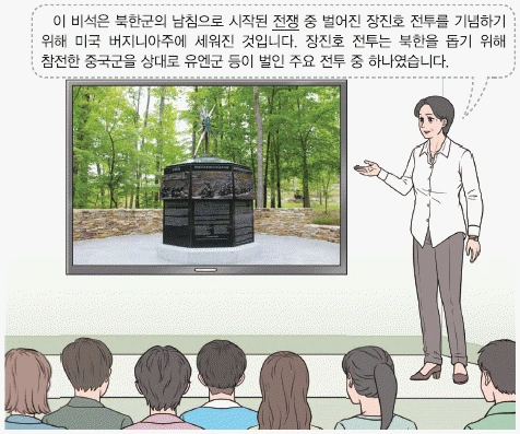 문제 이미지 52