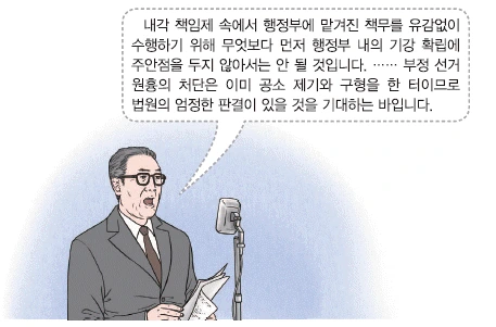 문제 이미지 53