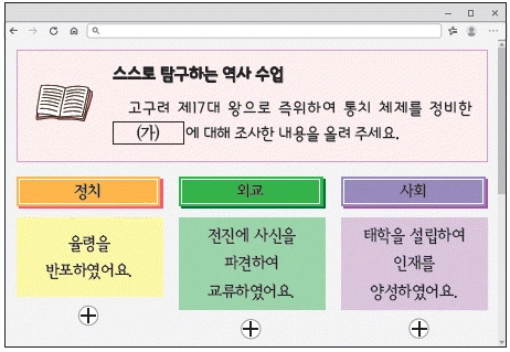 문제 이미지 4