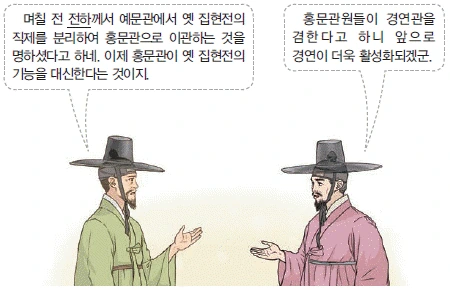 문제 이미지 19