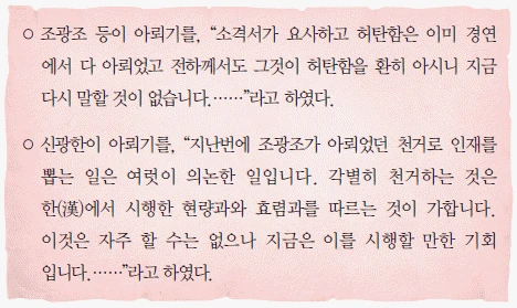 문제 이미지 20