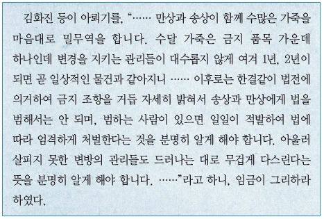 문제 이미지 25