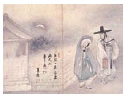 문제 이미지 31