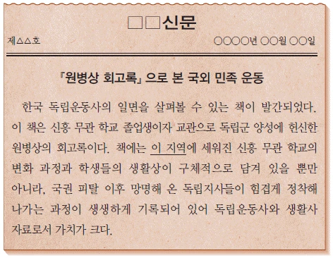 문제 이미지 39