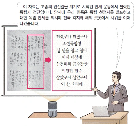 문제 이미지 40