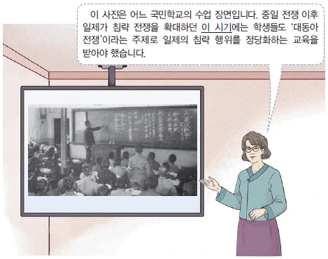 문제 이미지 45