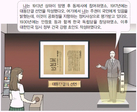 문제 이미지 46