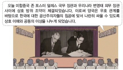 문제 이미지 49