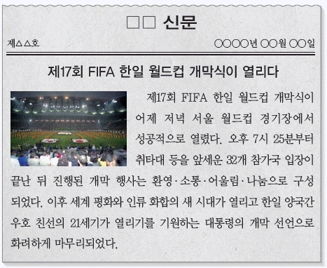 문제 이미지 54