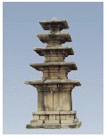 문제 이미지 9