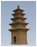 문제 이미지 11