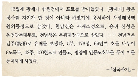 문제 이미지 13