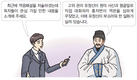 문제 이미지 27