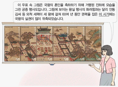 문제 이미지 37