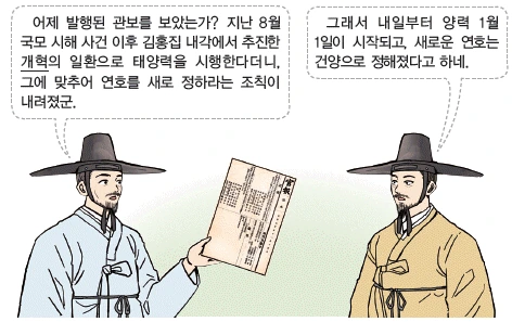 문제 이미지 41
