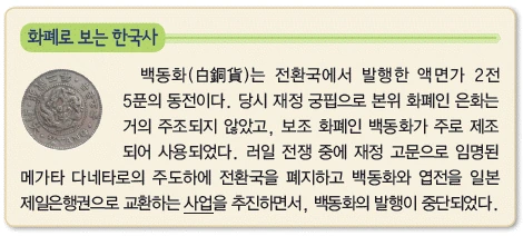 문제 이미지 45