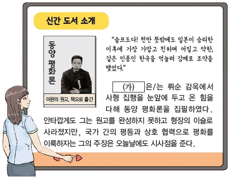 문제 이미지 47