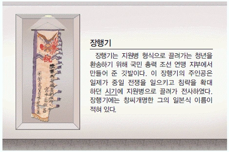 문제 이미지 54