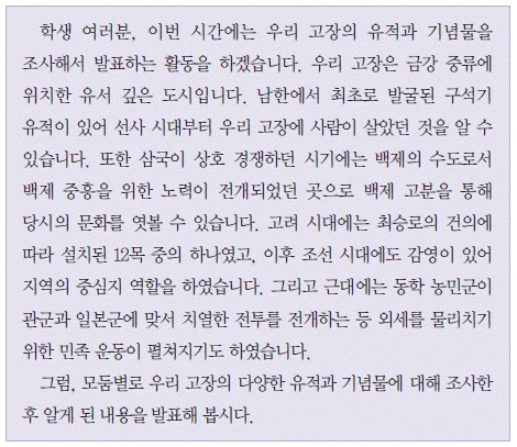 문제 이미지 55