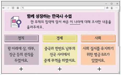 문제 이미지 2