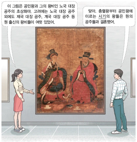 문제 이미지 15
