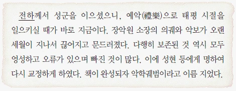 문제 이미지 25