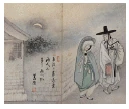 문제 이미지 30