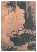 문제 이미지 32