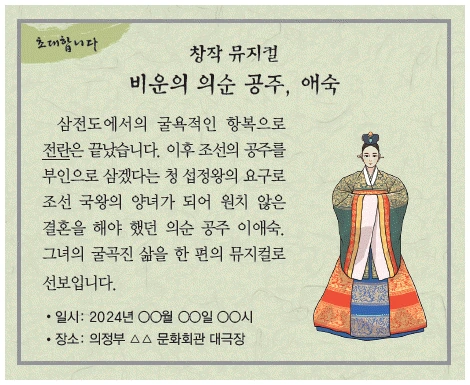문제 이미지 34